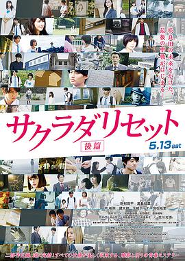91亚洲国产系列精品第56页